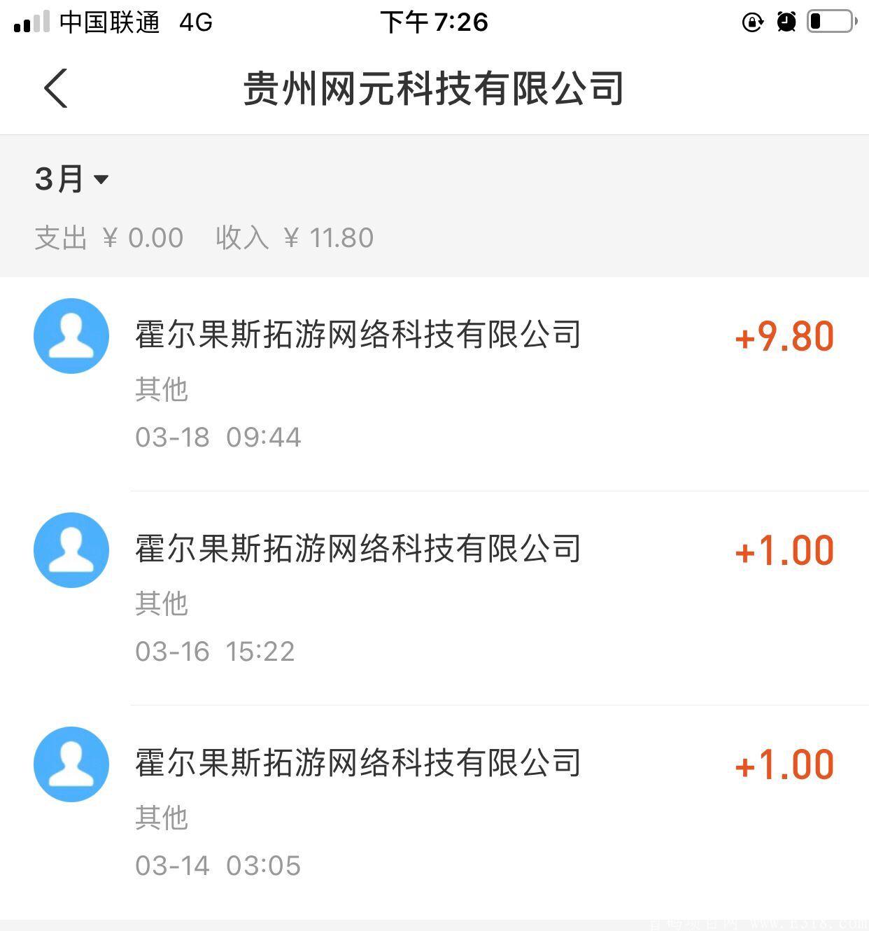 聚享书城，登陆注册领两元