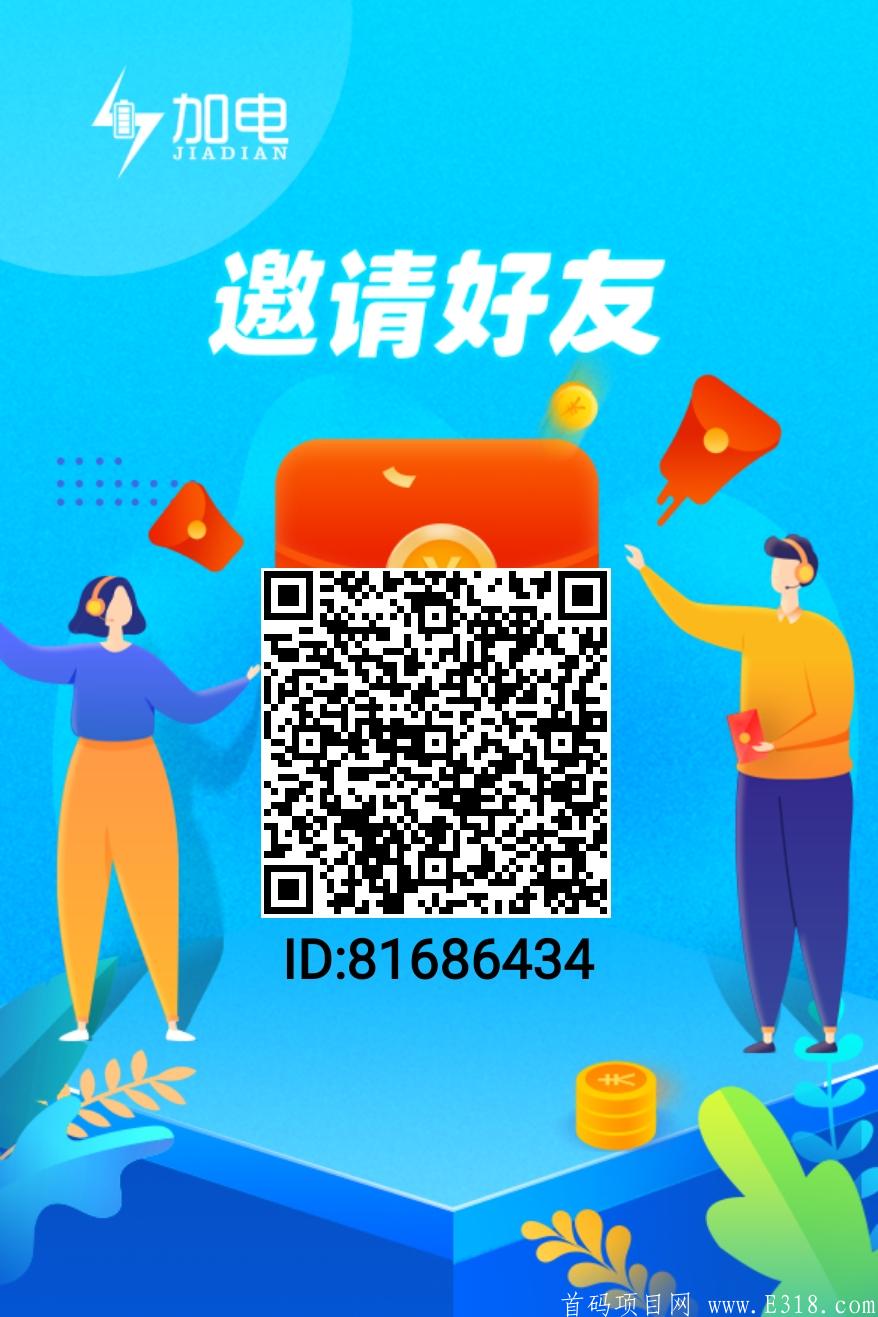 1616935998726.jpg