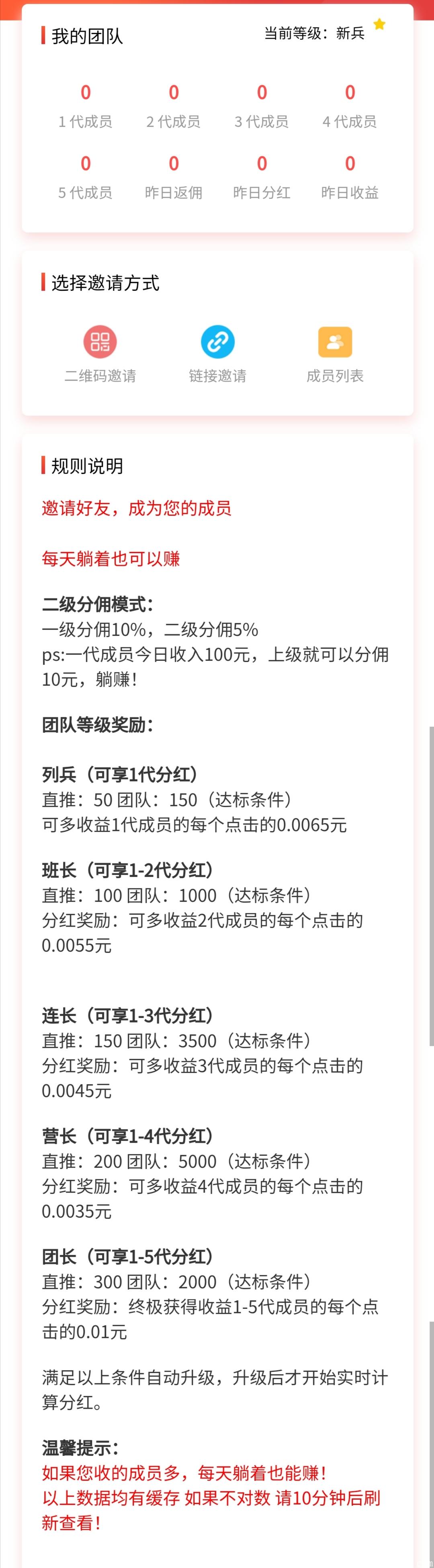 Screenshot_20210316_215735.jpg