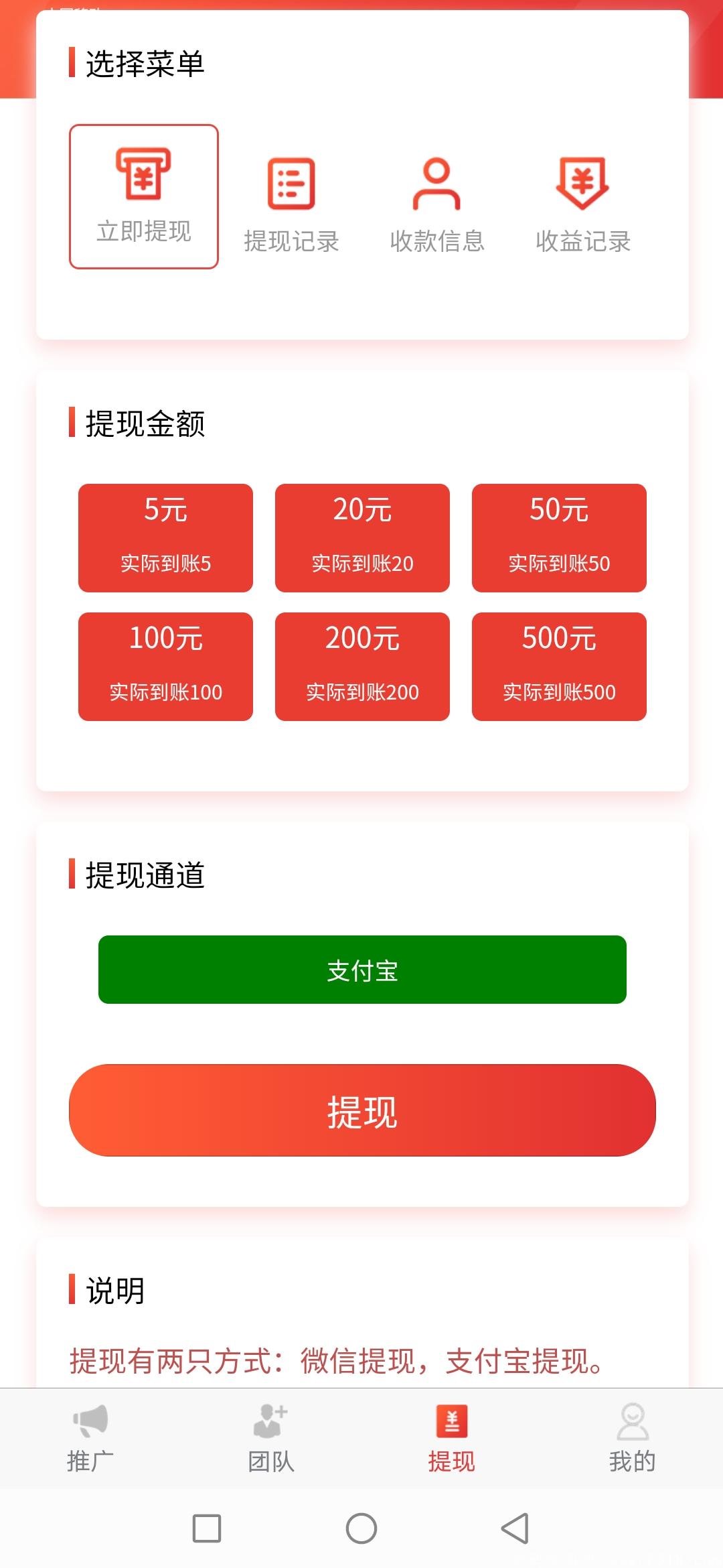 Screenshot_20210316_215755_uni.UNIEBBEBAC.jpg