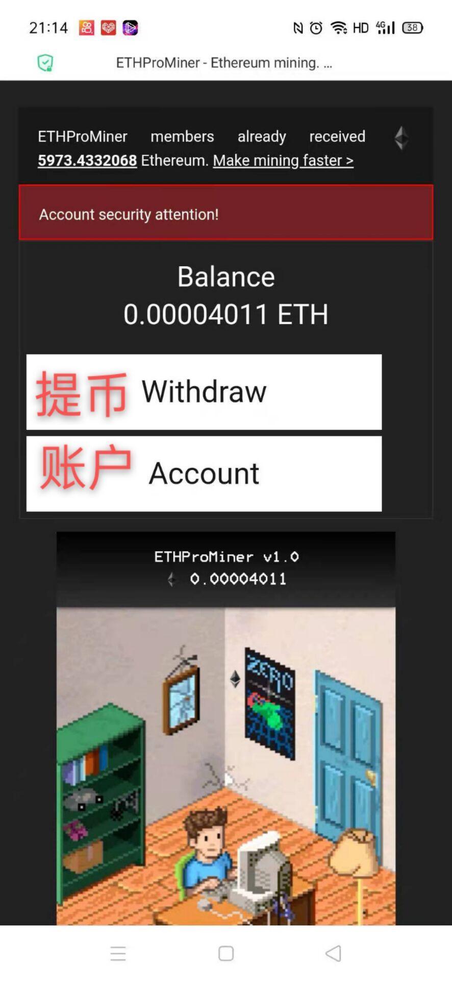 202101221611244961824760.jpg