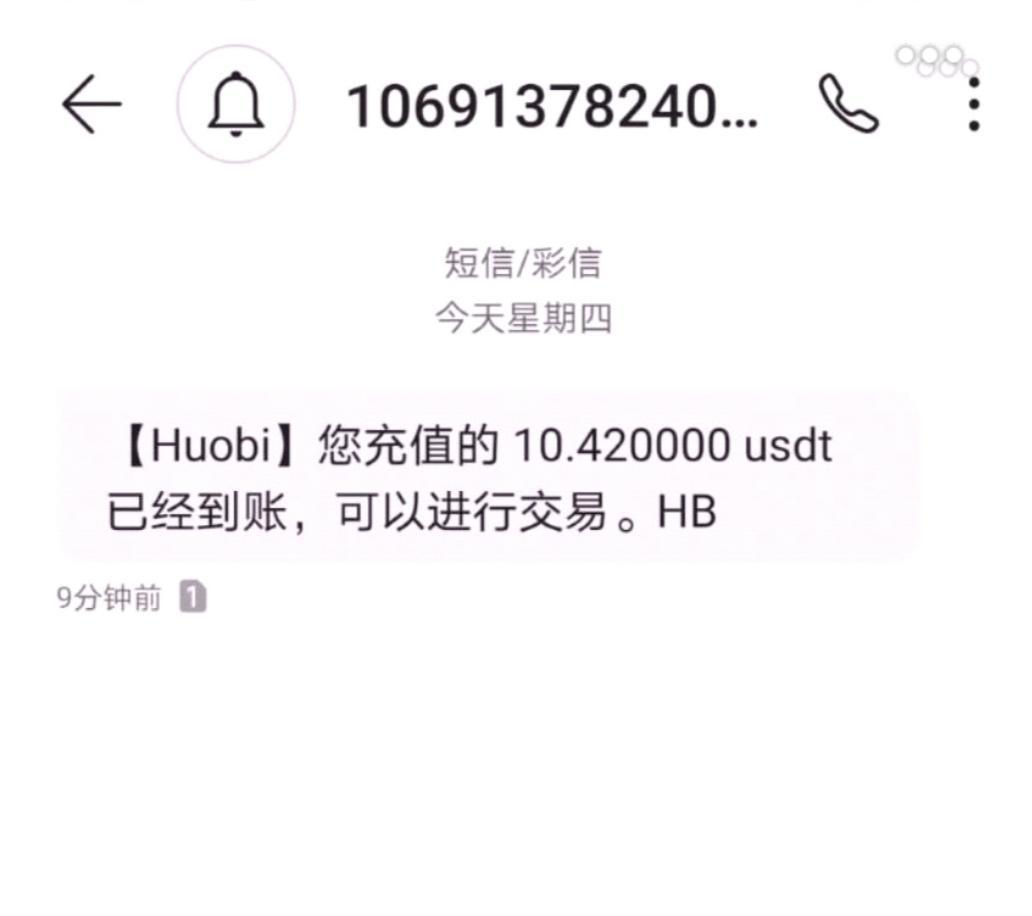 最强0撸CMDC,一天送0.95币。1币20