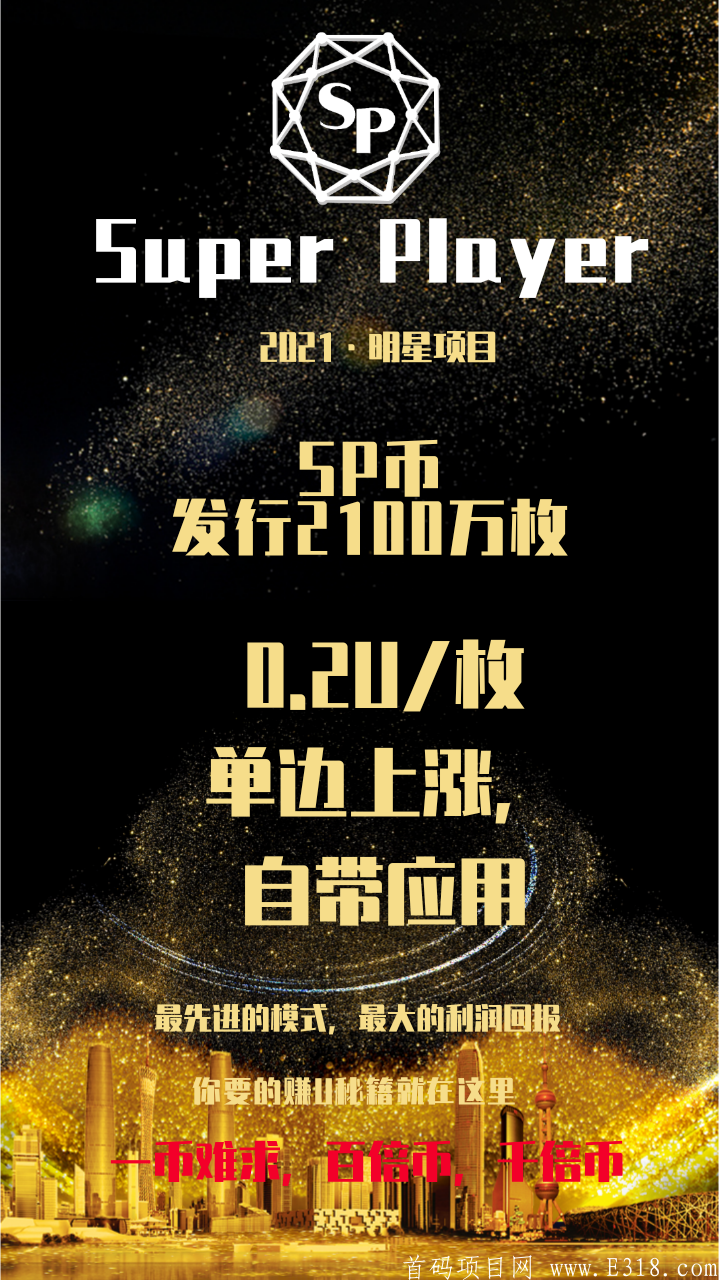 啊啊1.png