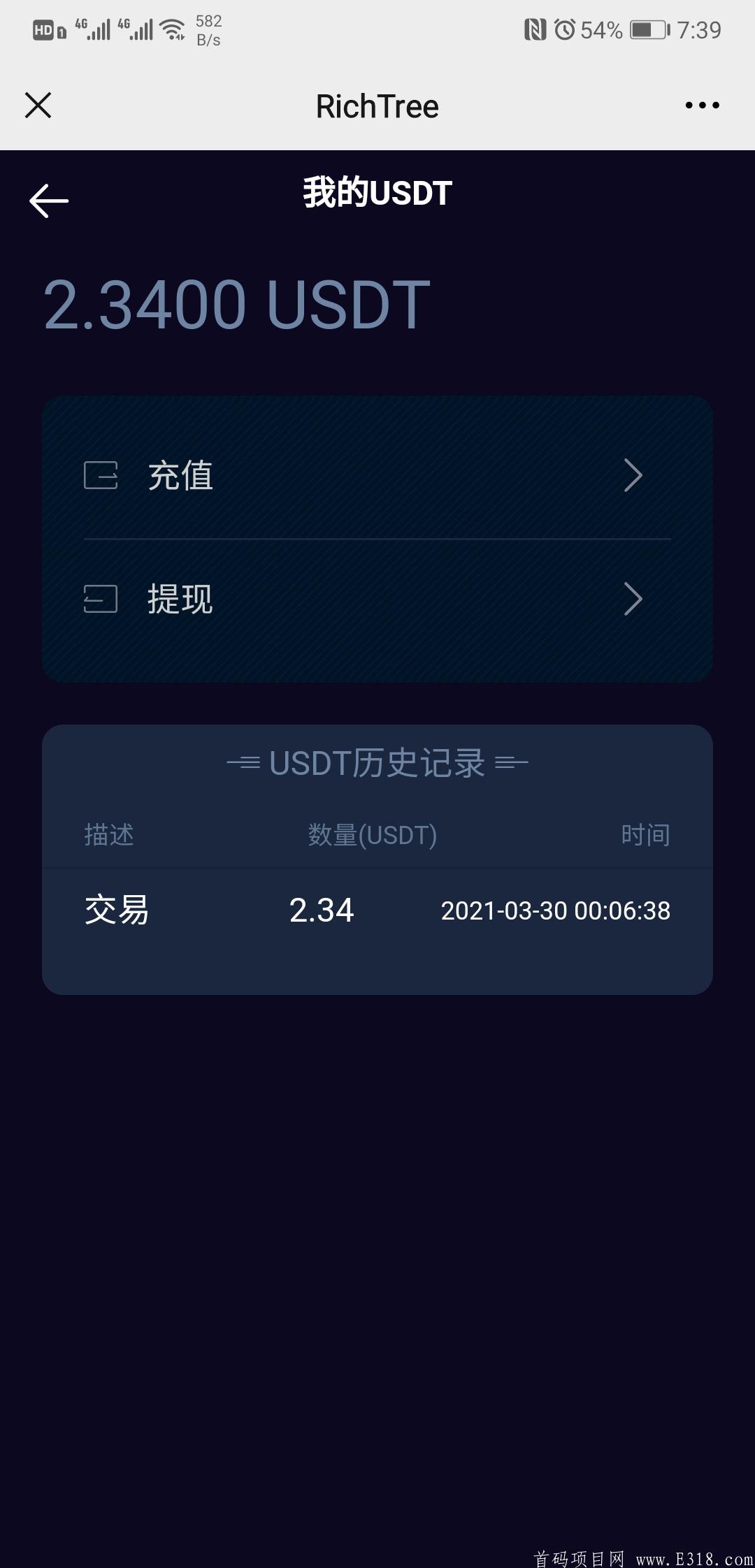 rich卖币.jpg