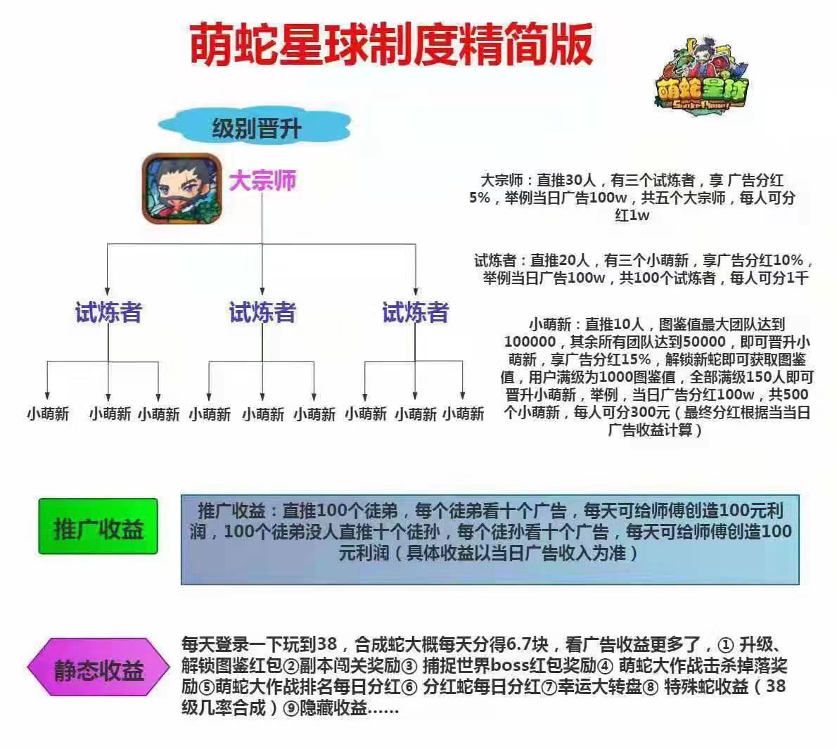 萌2.jpg