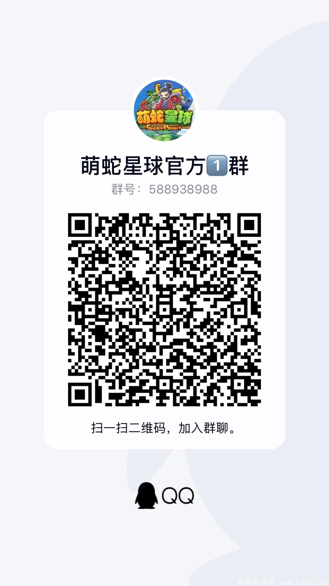 萌6.jpg
