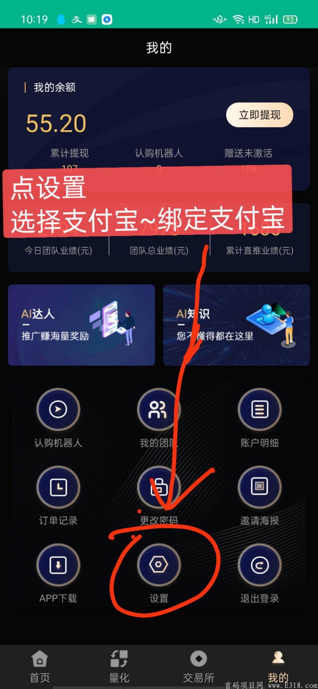mmexport17070833421.jpg
