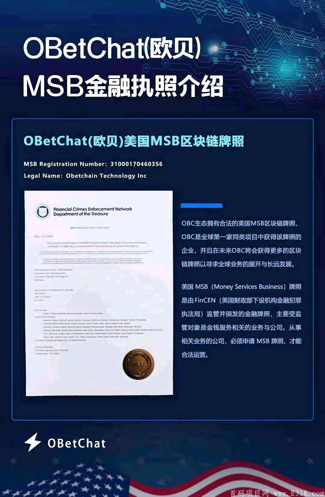 微信图片_20210324114934.jpg