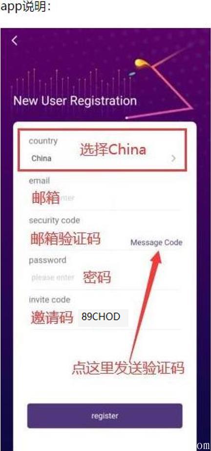 PDN挖kuang，PI模式，24小时点击一次挖kuang，认证简单，前一百万瓜分3140万PDN