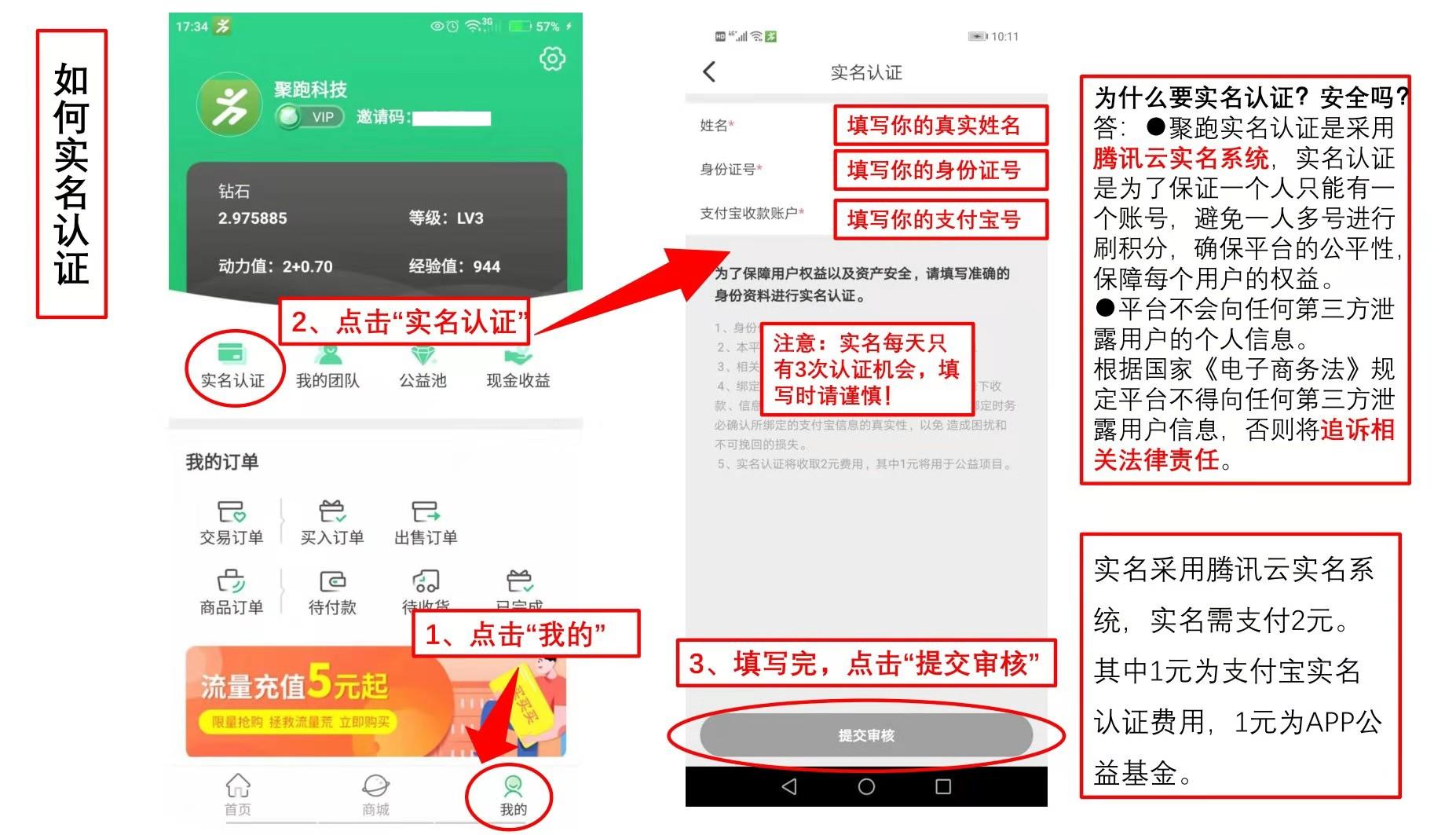 微信图片_20210312160601.jpg