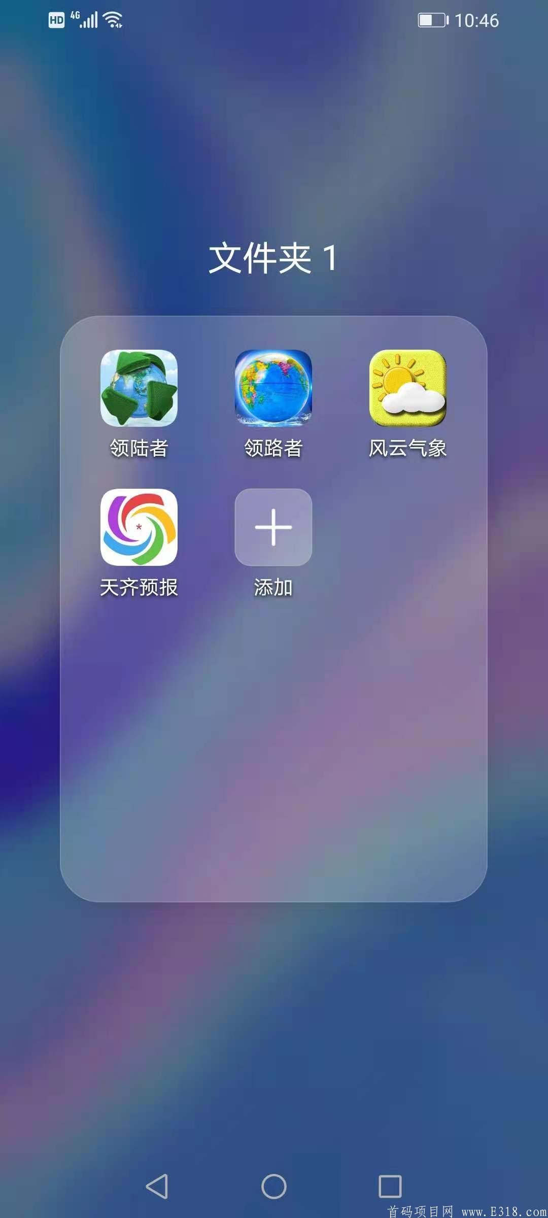 微信图片_20210401111616.jpg 微信图片_20210401111616.jpg