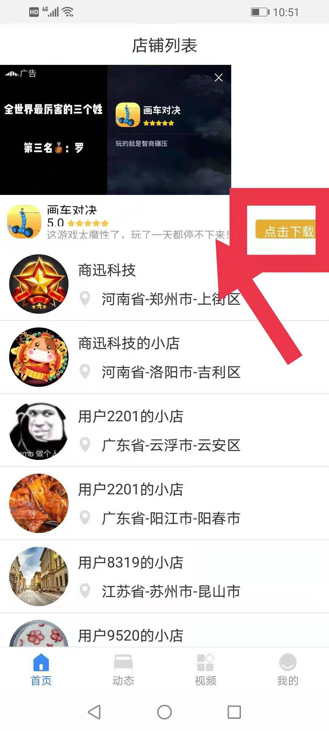微信图片_20210401112030.jpg 微信图片_20210401112030.jpg