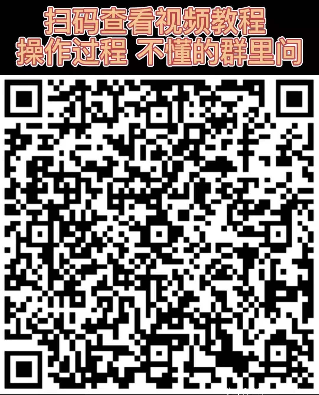 微信图片_20210329115516.jpg 微信图片_20210329115516.jpg