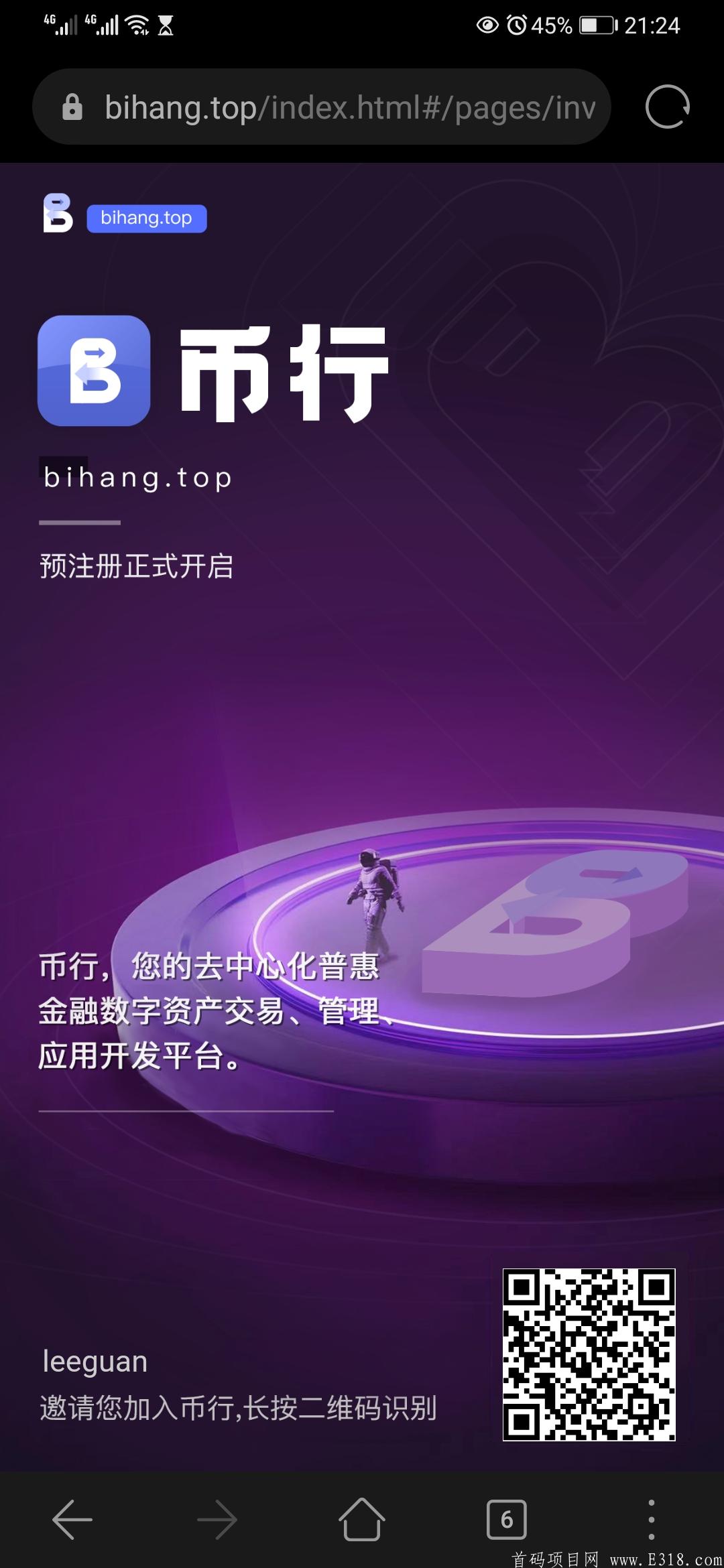 Screenshot_20210401_212420_com.huawei.browser.jpg