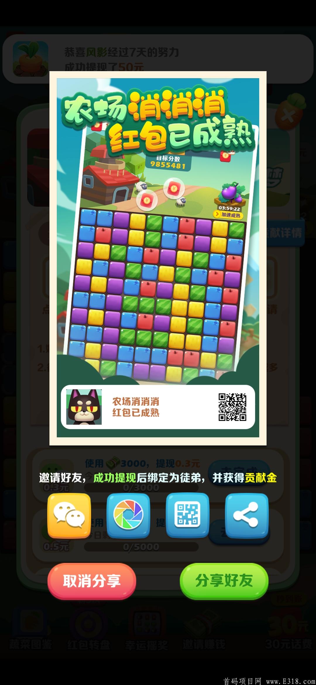 Screenshot_2021-04-01-13-06-08-50.jpg