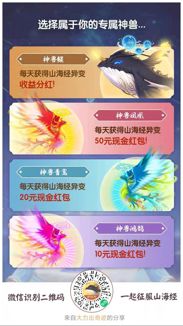 微信图片_20210402134820.jpg
