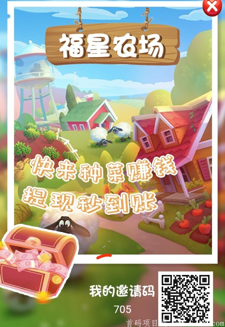 mmexport17363221676.jpg mmexport17363221676.jpg