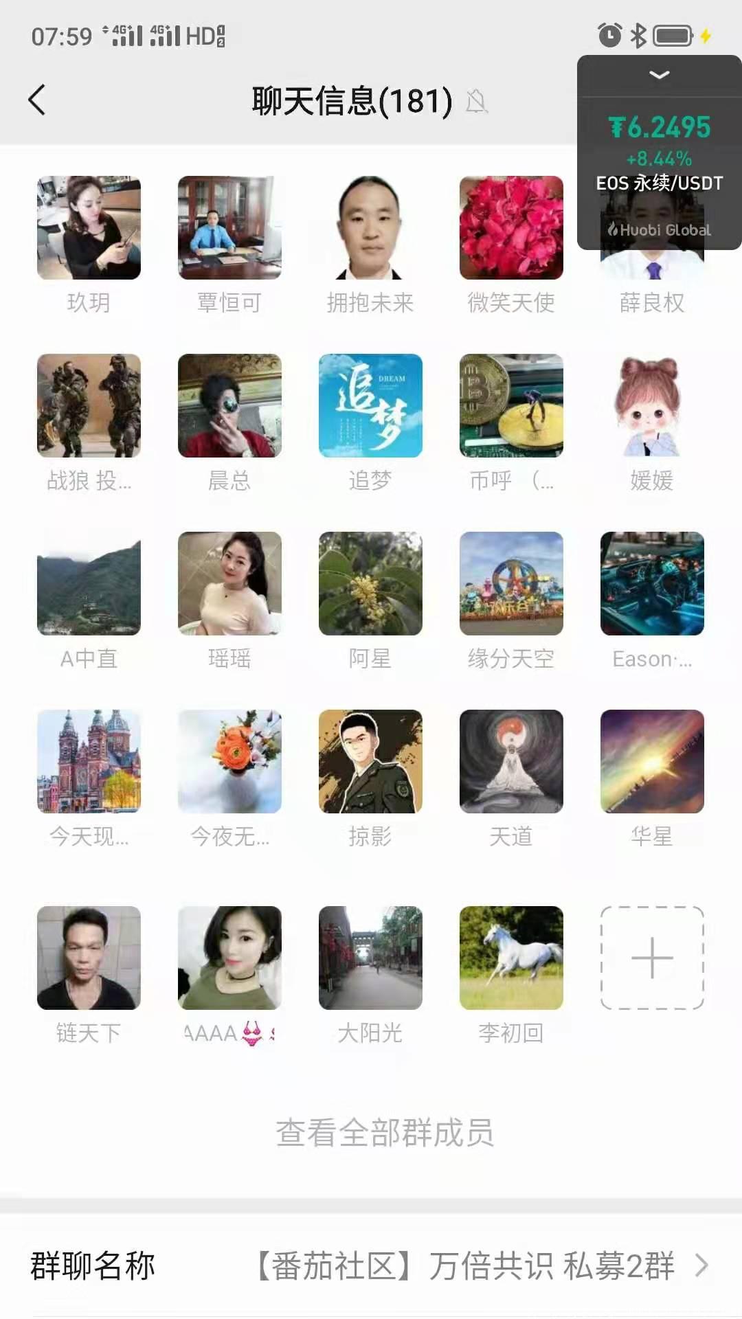 微信图片_20210403103109.jpg