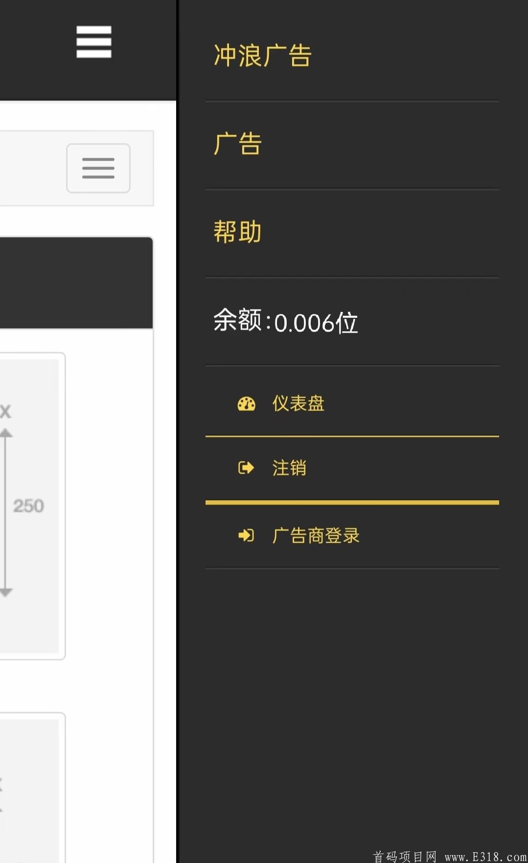 mmexport17456583934.jpg BtcClicks免费领取比特币