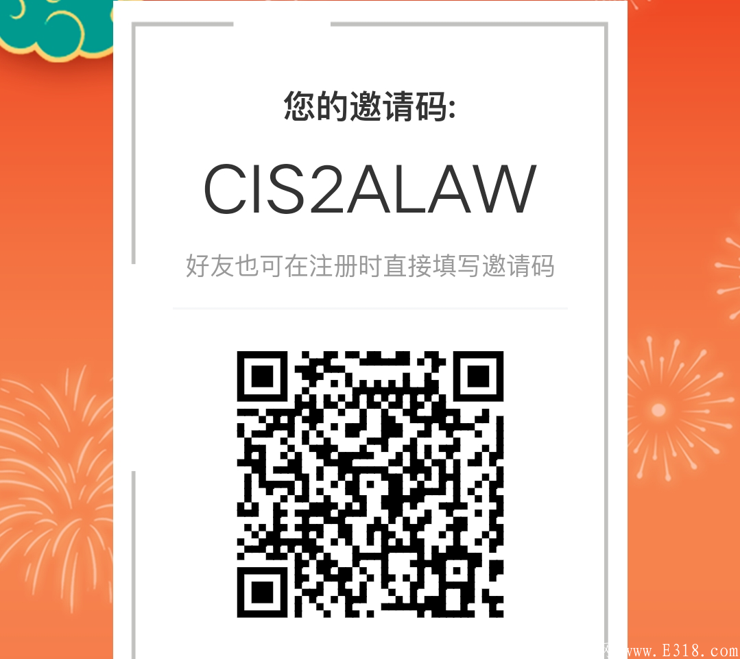 波尔世界~首码，以上交*所，机会难得。