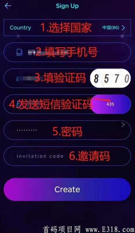 全球首个多链去中心化交易平台Vswap   4月开交易