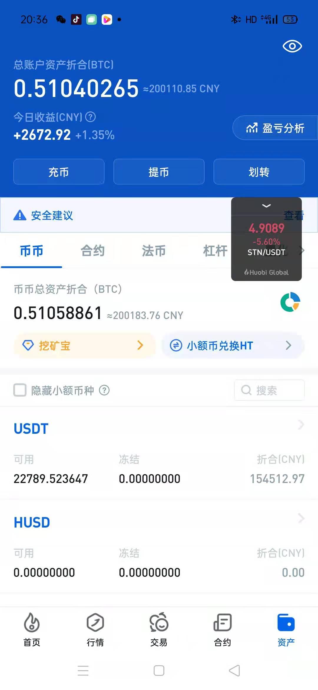 mmexport1617560006735.jpg