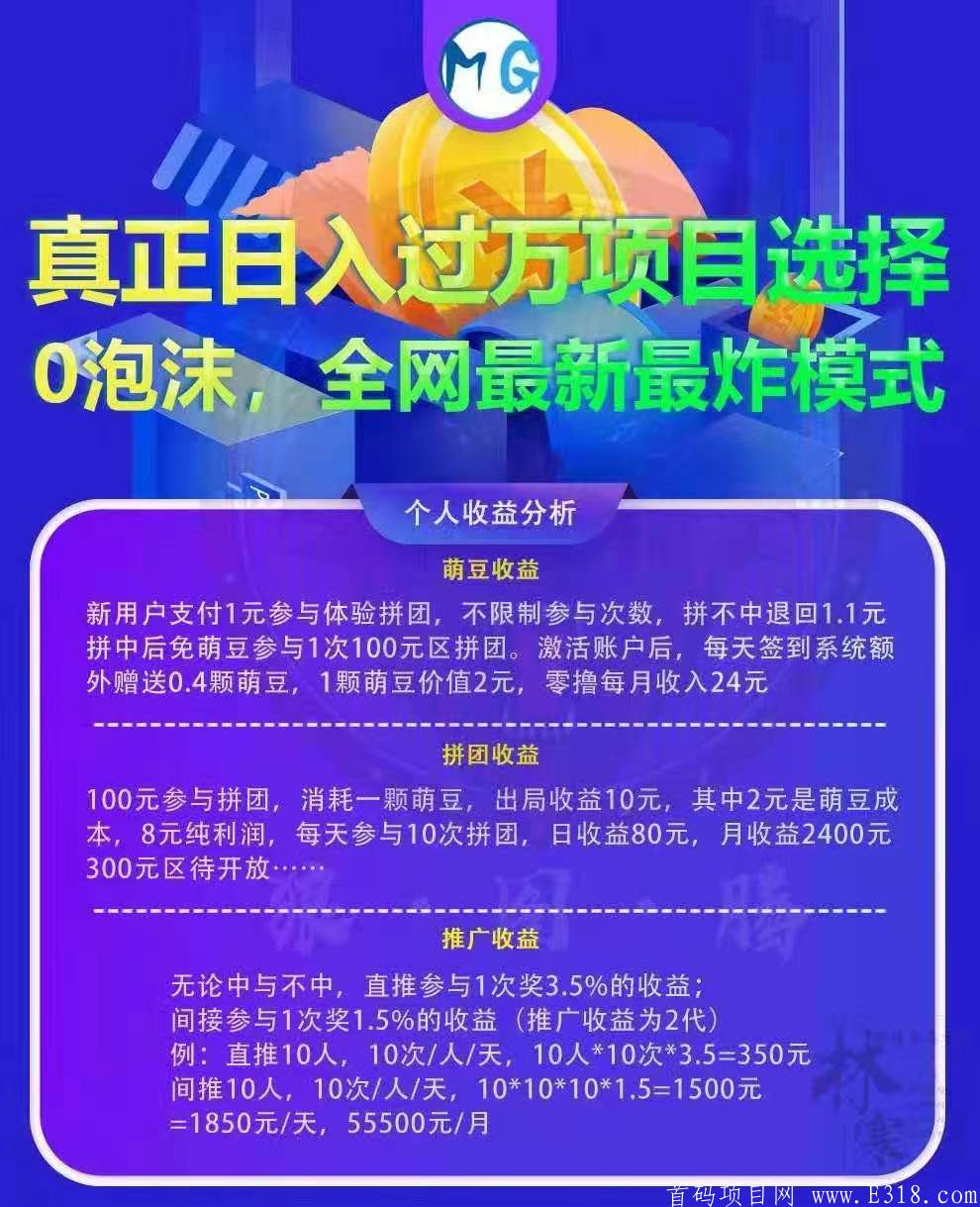 微信图片_20210405015658.jpg 微信图片_20210405015658.jpg