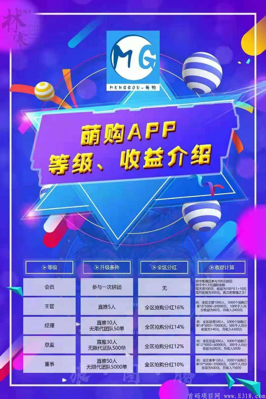 微信图片_20210405015626.jpg 微信图片_20210405015626.jpg