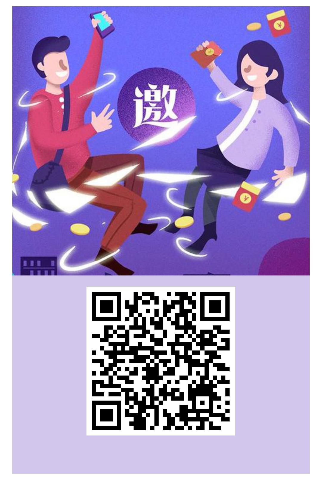 最新首码丫米果正试上线，然猫云商模式，零撸之王，月入万元不再是梦！