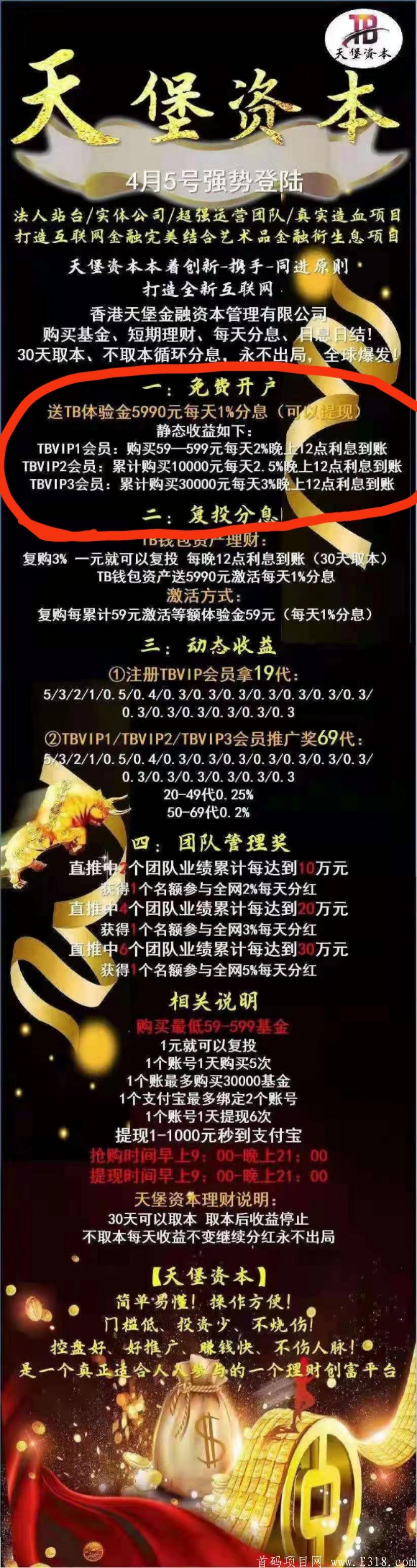 mmexport17445233006.jpg mmexport17445233006.jpg