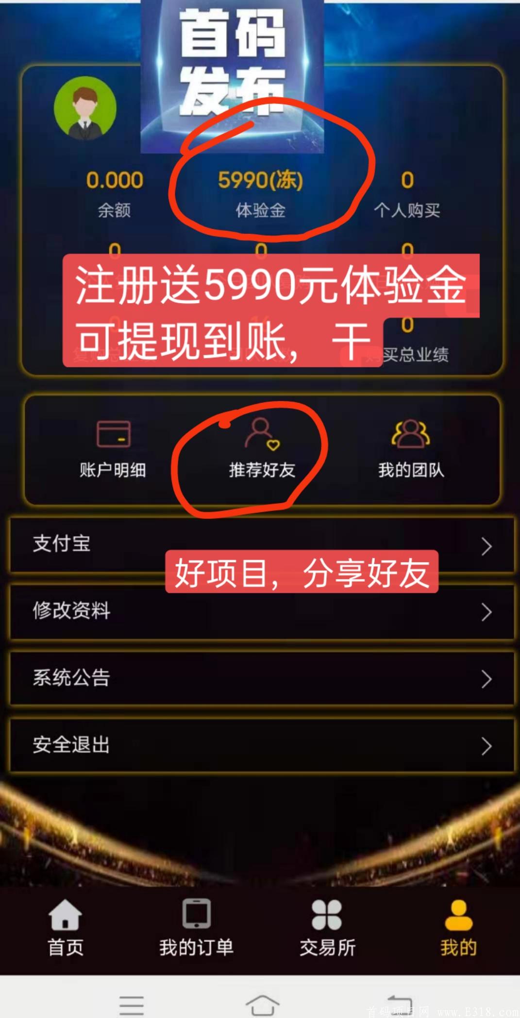 mmexport17342964605.jpg mmexport17342964605.jpg