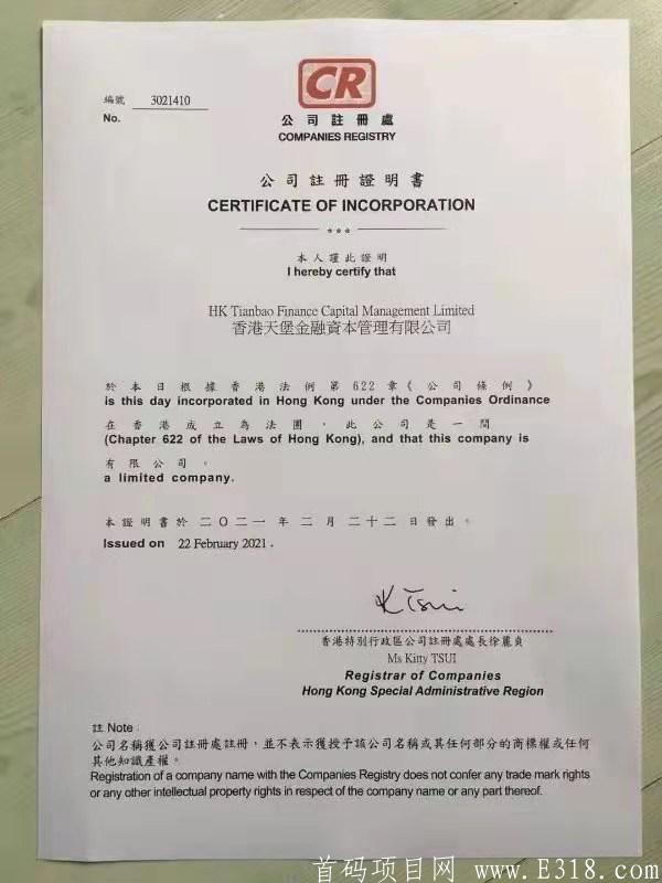 mmexport17338959243.jpg mmexport17338959243.jpg