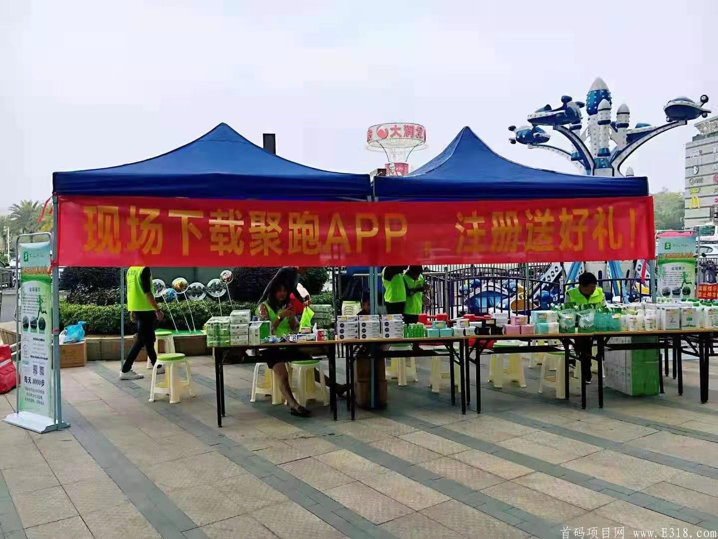 宁愿一年做一个长久项目，也不愿换几个项目