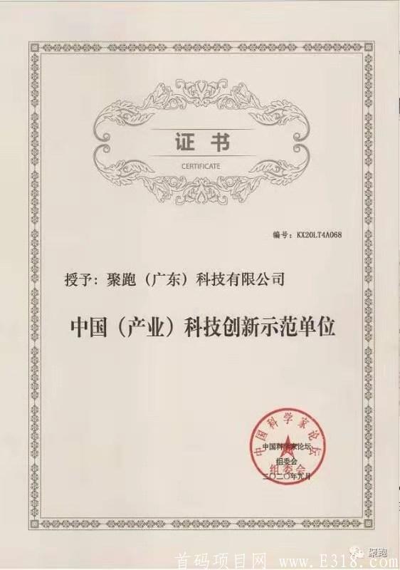宁愿一年做一个长久项目，也不愿换几个项目