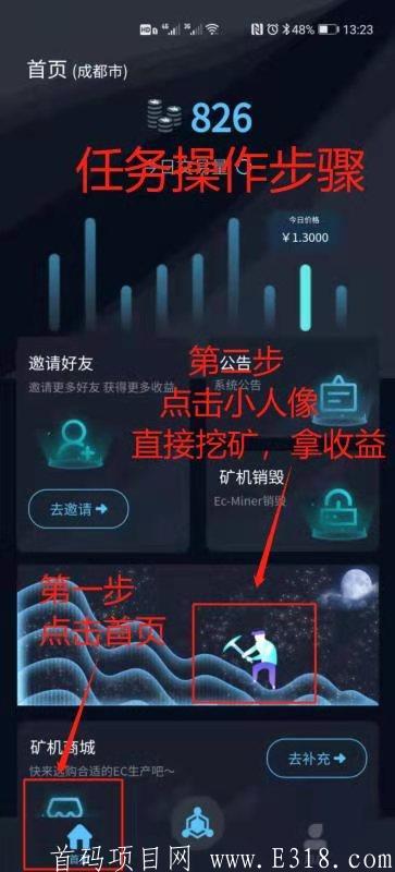 mmexport17720454539.jpg