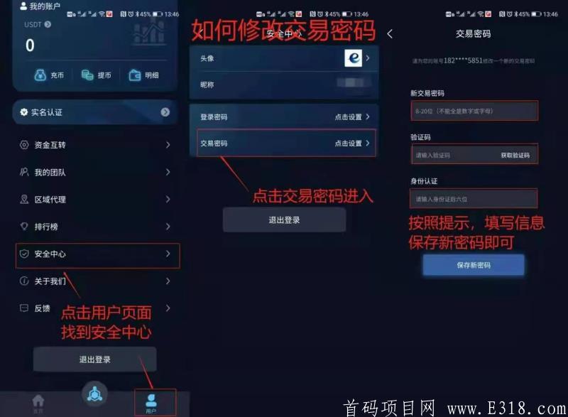 mmexport17720465897.jpg