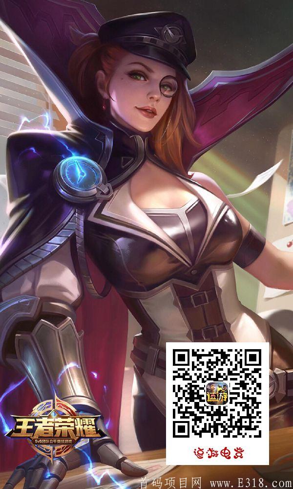 逗游电竞首码，玩王者吃鸡厉害的日入过百。推一个玩一把奖励3块