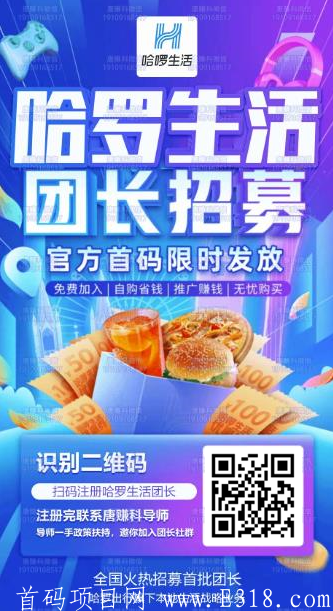 [tzk-dj]QQ截图20210301135611.png