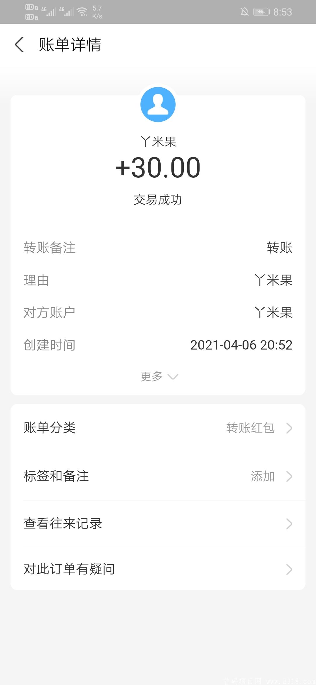 绝对目前最强零撸**