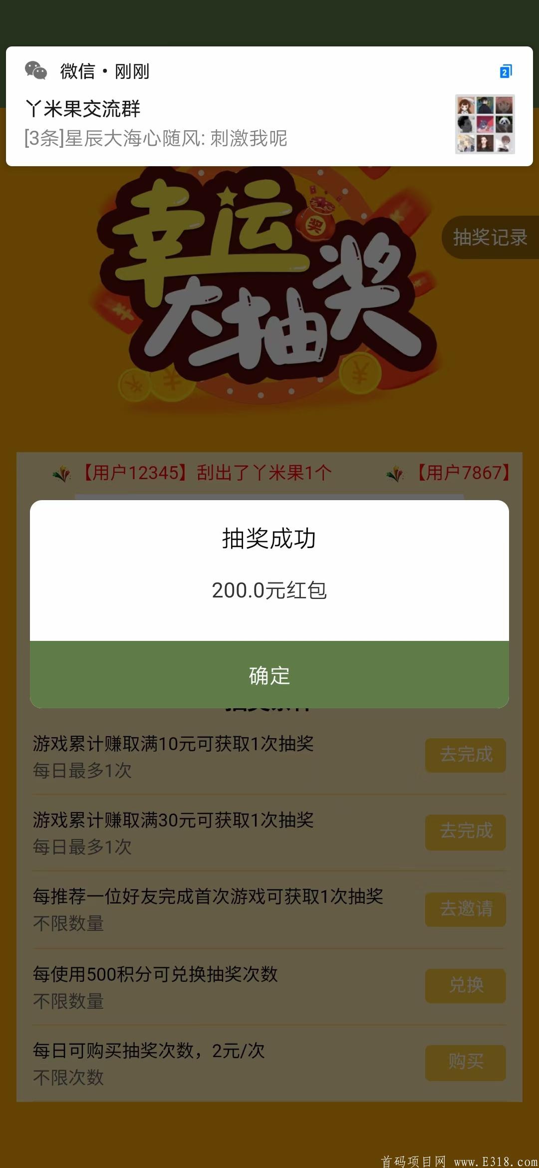 mmexport1617821004518.jpg