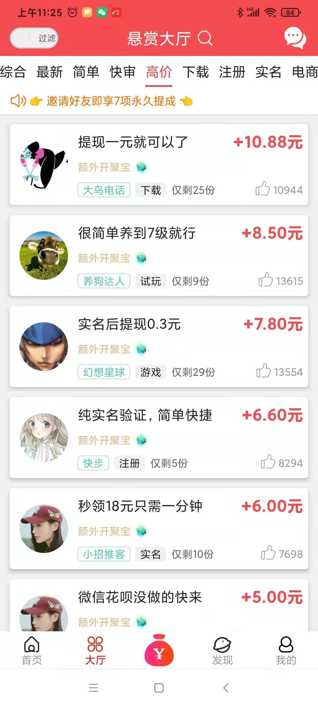 微信图片_20210408112457.jpg