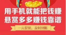 微信图片_20210408112619.png