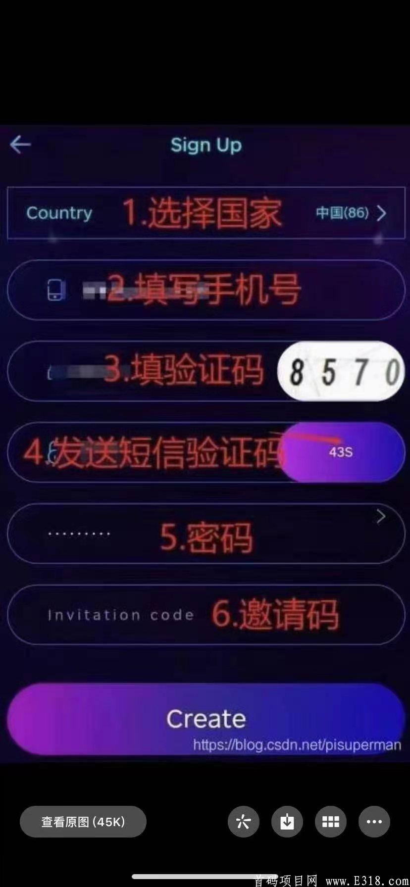 全球首个去中心化交易所，5.1号前开交易