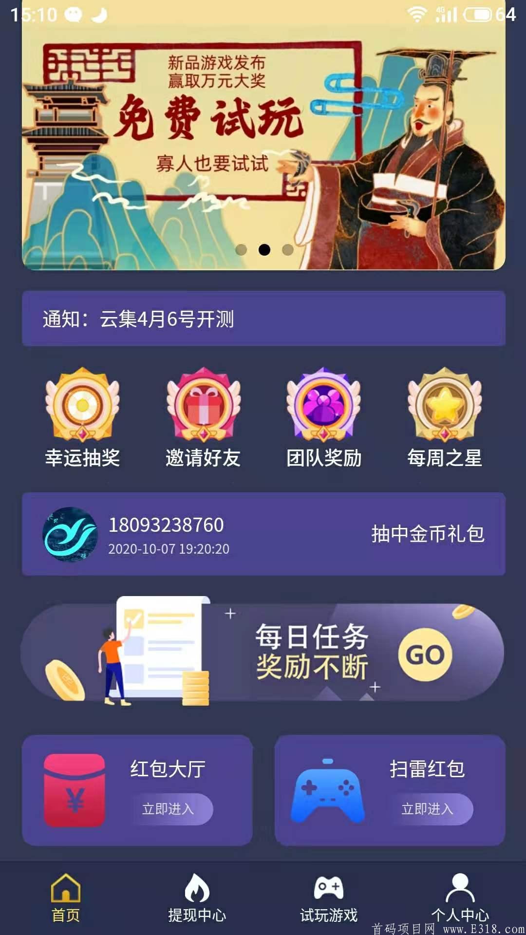 mmexport17952312382.jpg mmexport17952312382.jpg