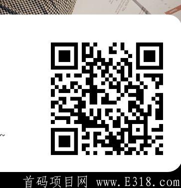 详细阅读:拼拼有礼大牛项目,一天上千不是梦,稳定一个月了,上车吃肉了!! 拼拼有礼大牛项目,一天上千不是梦,稳定一个月了,上车吃肉了!!