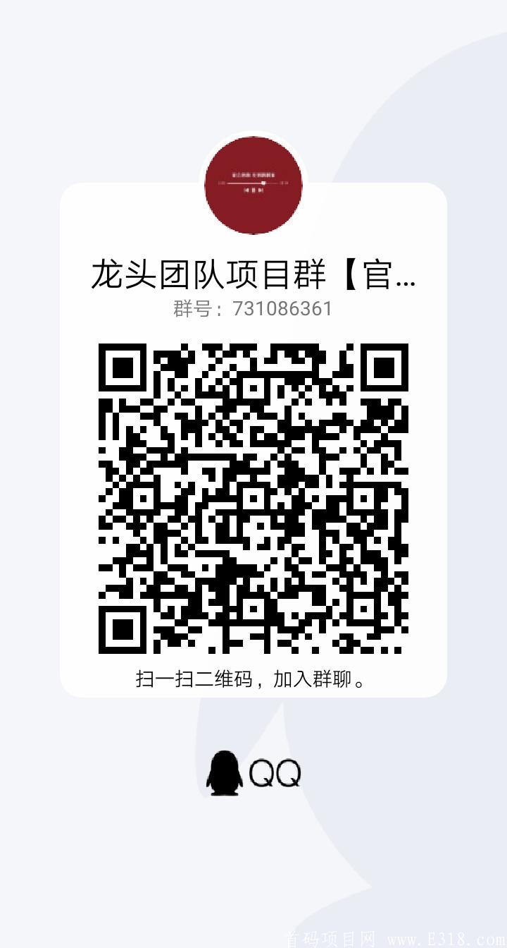 **玩家每天日入过百。提现金额自定义秒到。