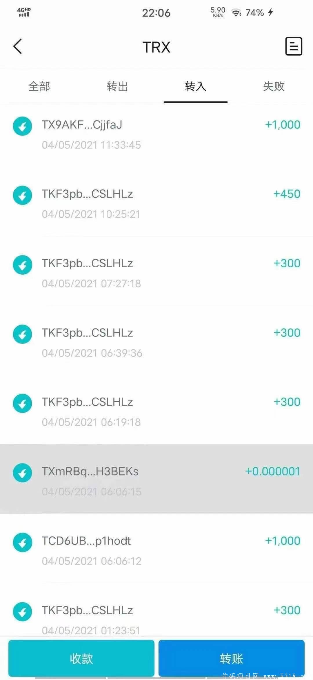 猎头《TRXFOF》去中心化DAPP,对接领导人。