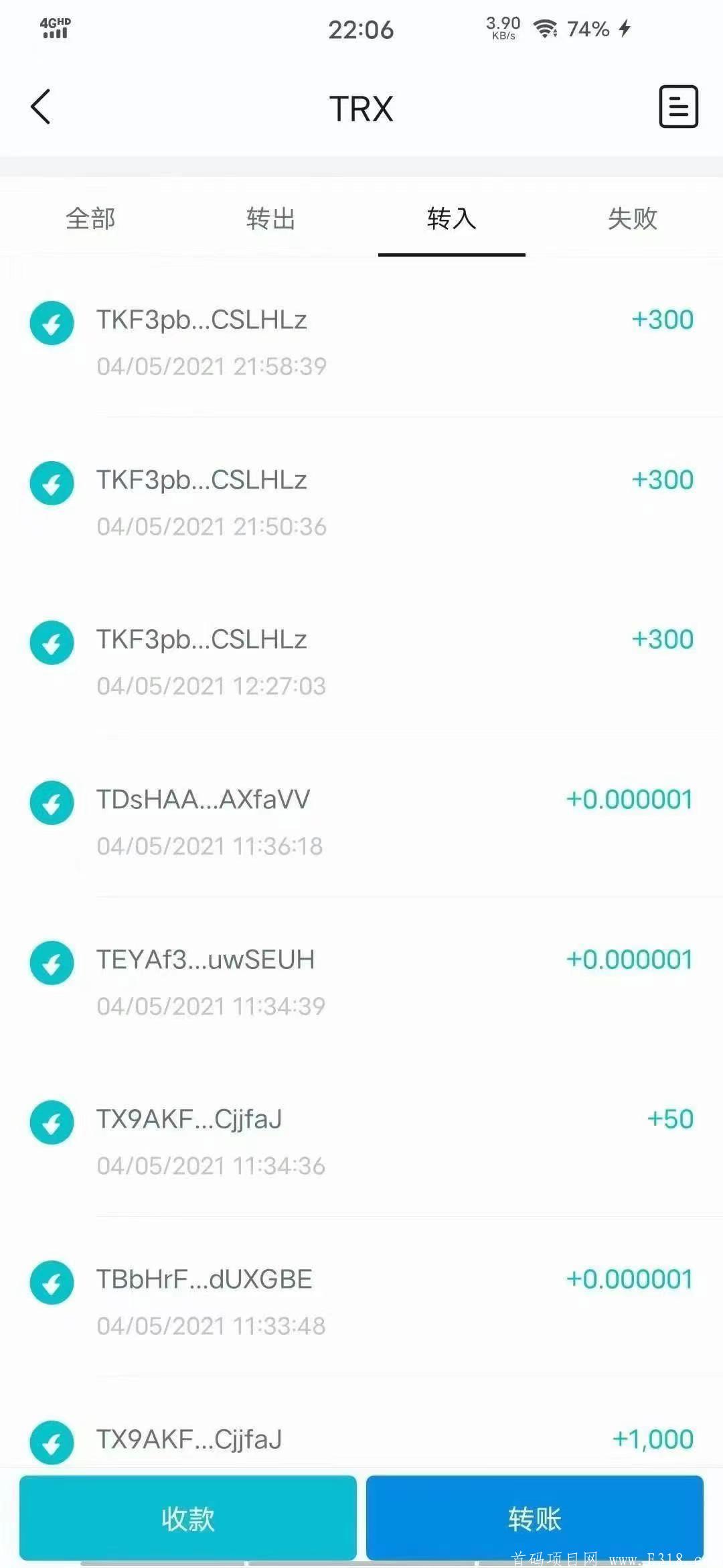 猎头《TRXFOF》去中心化DAPP,对接领导人。
