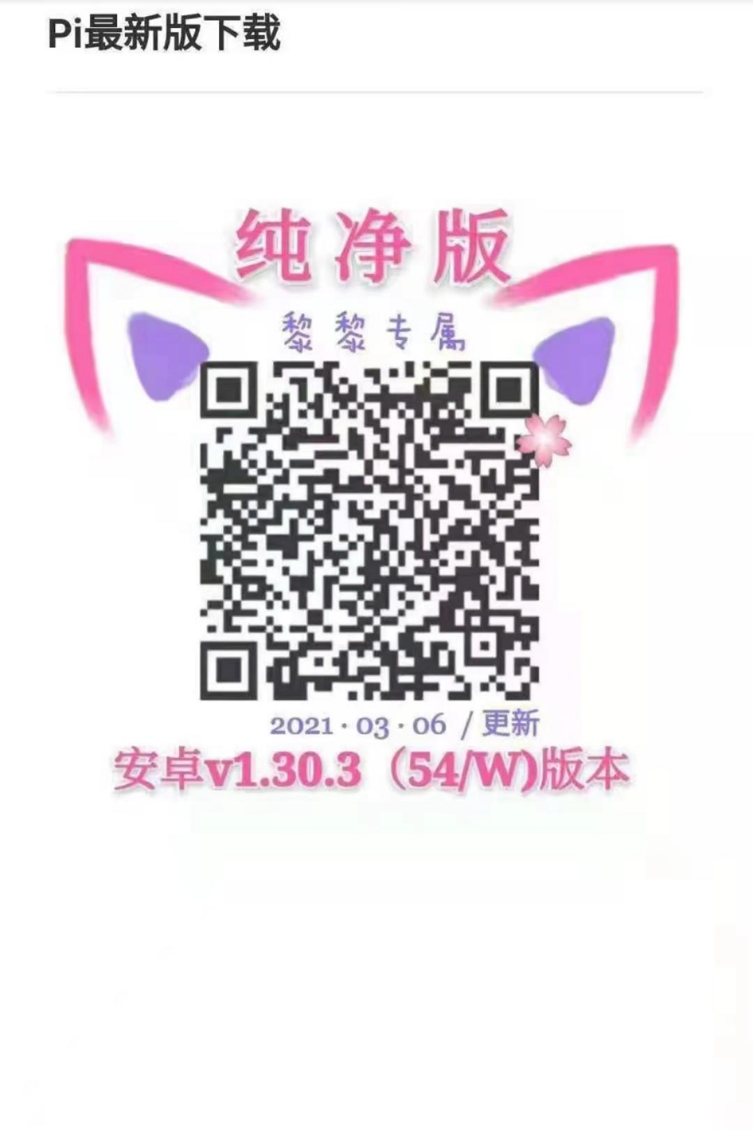 mmexport1617958657540.jpg