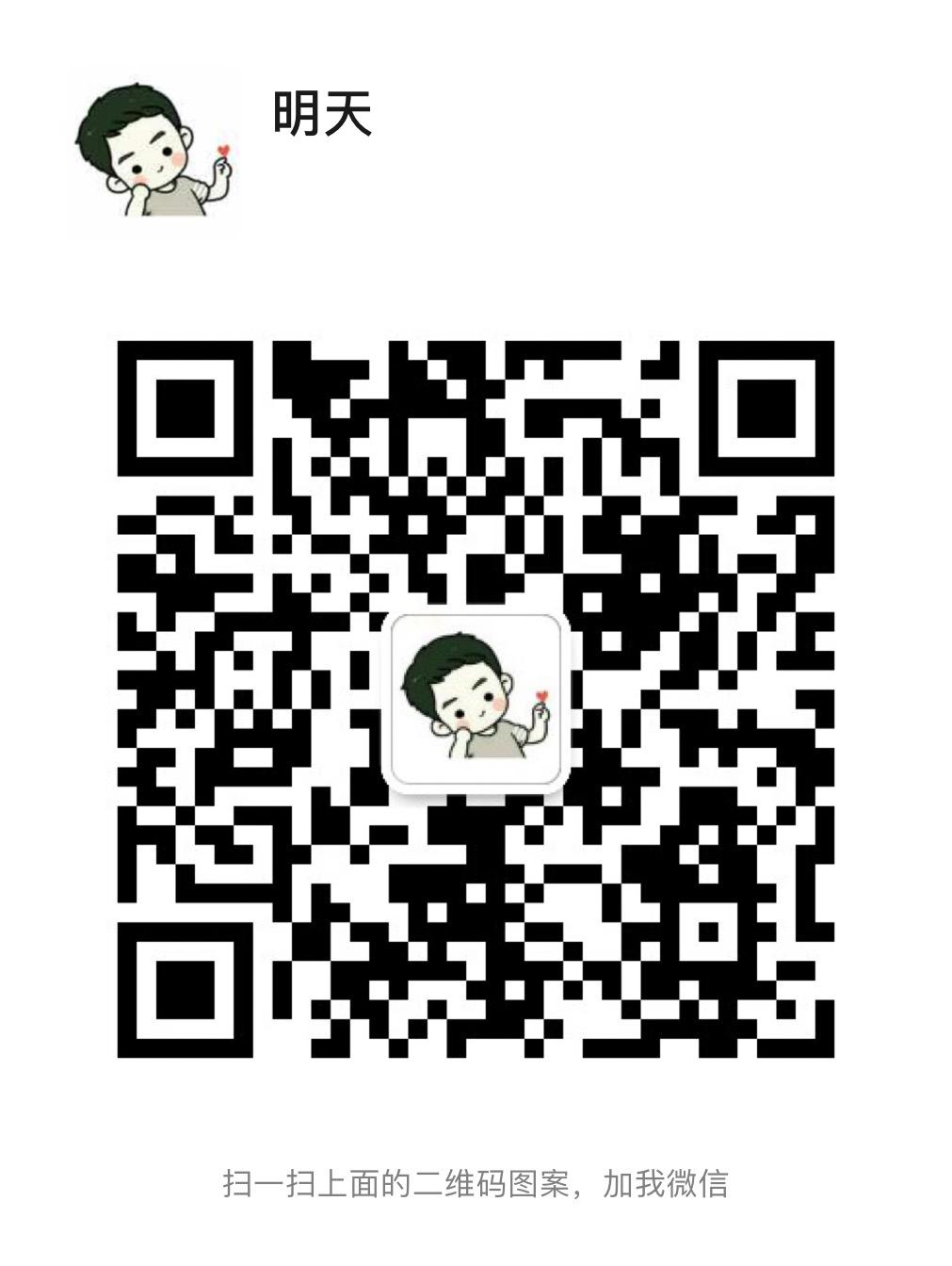 AD9840FE-59C3-45E5-A682-268E3C1A1C60.jpeg